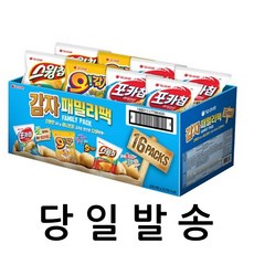 9fda2ce0ef536031c943b68a17bbe59948631aa2db4e35e309642e086e91.jpg