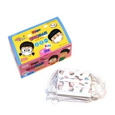 흔한남매마스크