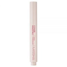 미샤커버마에스트로