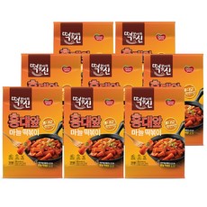 //상품명