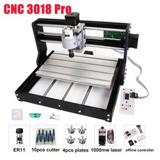 마끼다루터기홈파기날