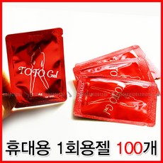 b0a161307c5da27f6db76b87d3e7323e6472d0259e5dba6e1fc93fd4b5be.jpg
