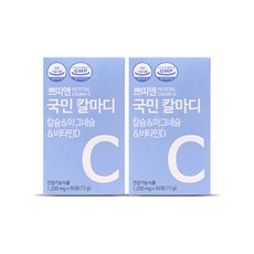 임산부칼슘 인기-추천-상품