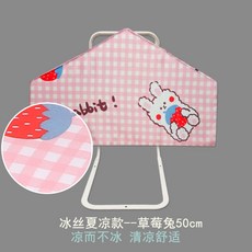 침대 가드레일 아이 어린이 울타리 낙상방지 안전바, 얼음 실크스타일-딸기 토끼 50cm_1