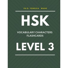 미국배송 HSK 어휘 문자 플래시 카드 레벨 3: 영어 사전이 있는 전체 300 HSK 3 만다린 플래시 카드 기억, 단일옵션