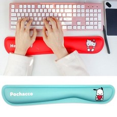 산리오키보드손목패드
