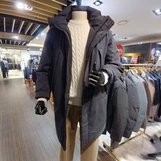 올젠구스다운