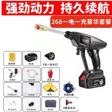 b557916da825d3eefda4a90dd581b4e2d5aa61f97bebac22950bf06f0a0f.jpg