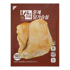 육식토끼 훈제 닭가슴살, 150g, 100개