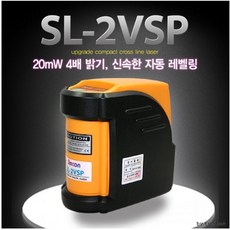 신콘3dm2