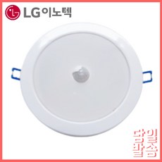 화장실등6인치