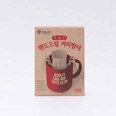 맥널티캡슐포터필터