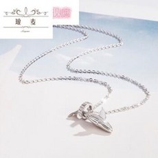 52헤르츠