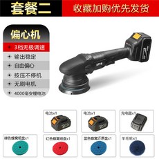 7b543686897b50dd17f59e755811b5aced8fdd204cc3e63181aeb6d97f5c.jpg