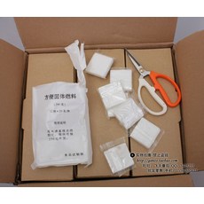 aae618a809f42ad5b51aa2921bff1969f94c1bbda776d75c1d9a38cb6c84.jpg