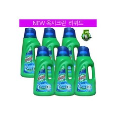 옥시리퀴드2l