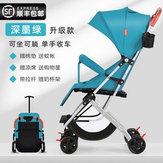 샤인쌍둥이유모차