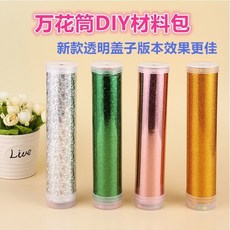 44ebe380312b2c2d1e89a7d03f7f152f6834eb111f18fce6b65b47a83c7a.jpg