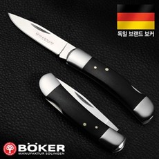 보커 쥬얼 F 01MB318 접이식칼