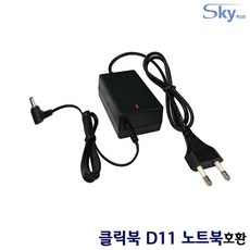 5v모스펫smd