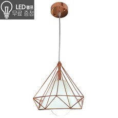 다이아3부팬던트