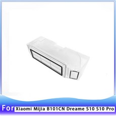 샤오미 미지아 옴니 S B0CN B6 X0 + X20 + S0 + 드림 L0s 울트라S0 프로 메인 사이드 브러시 헤파 필터 먼, 14 PCS