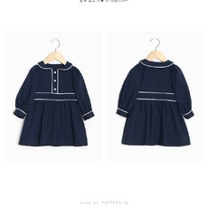 원피스diy패턴