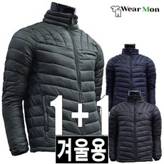 아이더패딩 TOP01