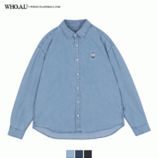 후아유데님셔츠