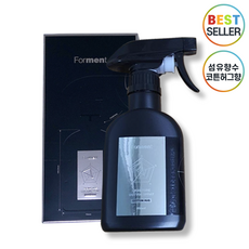 정품) 포맨트 시그니처 코튼 스프레이 I 코튼허그 섬유향수 +스토어샘플, 1개, 200ml - 포맨트시그니처