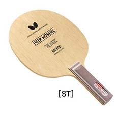 런던제이드 양핸드 공격형 버터플라이 코르벨 탁구라켓 ST 유산소 운동 탁구용품전문점 연습기 가정용 미니 탁구대 라켓 공
