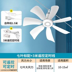클레어무선선풍기