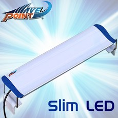 웨이브포인트 슬림 LED 20 25 30 35 45 60 90cm / 수족관 어항 수조 조명 1자 2자 베타 구피 열대어 등커버, 1개
