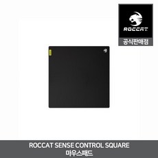 로켓마우스패드