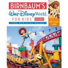 Birnbaum's 2020 Walt Disney World for Kids: The Official Guide Paperback, Disney Editions, English, 9781368027595