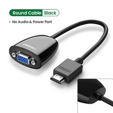 삼성더프리스타일hdmi