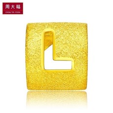 9acbeb9e2e69a6f1fc224498ecaf759f97df6a69b1c71599a2a0d29a91ca.jpg