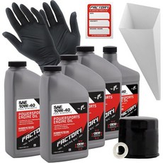 Factory Racing Parts 씽크대 세정제 스즈키 S83 C90 대로와 되는 오일 체인지 키트 10W 40 풀 합성 4.5쿼트 필터 1개 크러쉬 워셔 깔때기 알림 스티