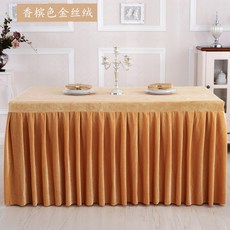 8bcabff3b72efa93e51bd7f2aa96cdc6cb8507aac79c2b3c364a09b3d221.jpg