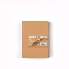 PaperPhant 질 좋고 많이 두꺼운 크라프트지 (Thick Kraft Paper), 337g A5 50매 - 기타수예