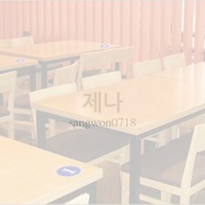 DESTINY90 에폭시 번호판 48MM (원형 레드 51-100) 1P 사물함번호판 테이블넘버링 사물함번호표, 87, 1개