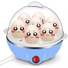 반숙기
