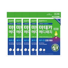 동국제약 마데카 메디패치 아크큐 69매 짜기전 진정케어 아크큐 스팟패치, 5개, 69개입