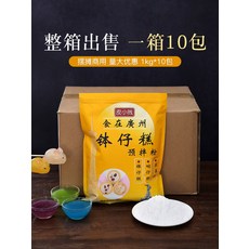 쁘띠첼커스터드푸딩