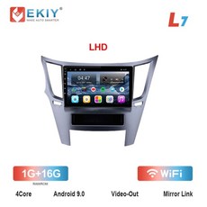 그랜저tg중고카오디오