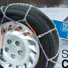 바이크스노우체인케이블