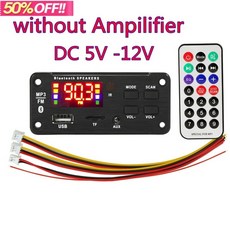 무선블루투스카팩순위