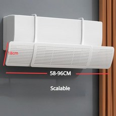 에어컨바람막이 벽걸이에어컨바람막이 가정용 에어컨 윈드 디플렉터 조절 가능한 그늘 가이드 개폐식 벽 장착 범용, 2) Chard Board, 1개