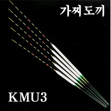  (낚시캠프) 조희산업 가찌도끼KMU-3 올마이티 신상품 몸통공작 올라운드타입으로부력은4.2푼부터11.2푼 명품가찌도끼, 11호, 1개 