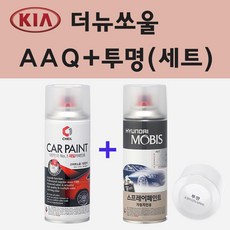 a50462aq99380047